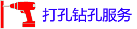΢ɽ׵绰_΢ɽʦ_רҵյ_ع̼ͥ